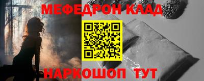 спиды Заводоуковск