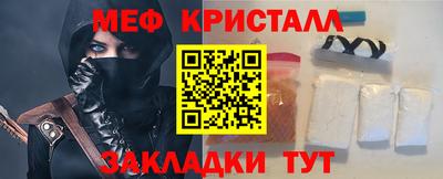 спиды Заводоуковск