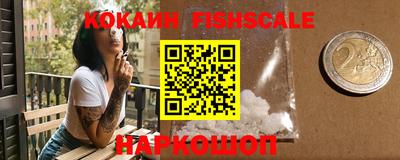 спиды Заводоуковск