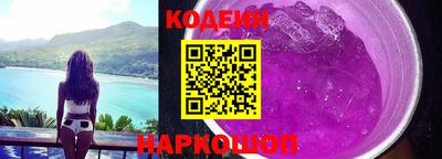 спиды Заводоуковск