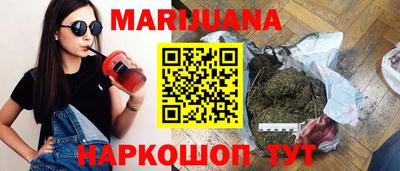 спиды Заводоуковск