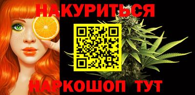 марки nbome Жуковский