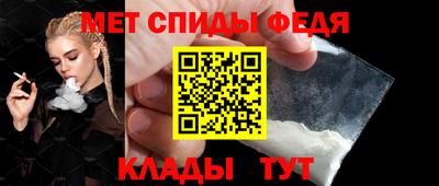 марки nbome Жуковский