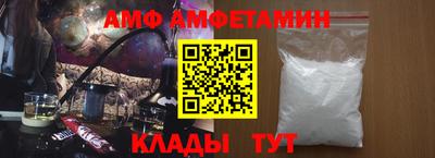 спиды Заводоуковск