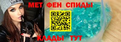 гидра Заволжье