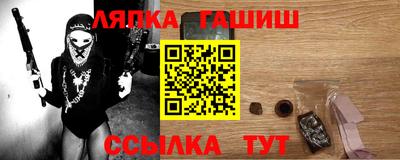 марки nbome Жуковский