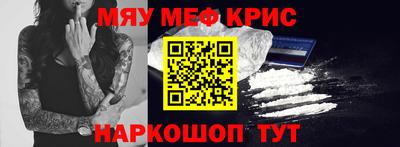 гидра Заволжье