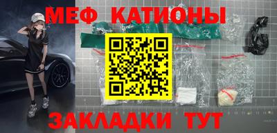 спиды Заводоуковск