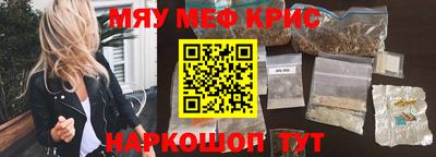 гидра Заволжье