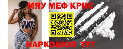 марки nbome Жуковский