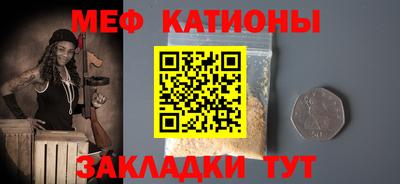 марки nbome Жуковский