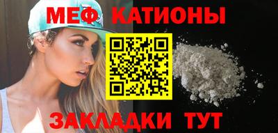 марки nbome Жуковский
