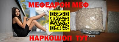 гидра Заволжье